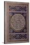 Page of Naskhi Script of the Quran Written by Ismail Al-Zuhdi with Floral Illuminations-null-Stretched Canvas