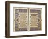 Pages From a Qur'an-null-Framed Giclee Print