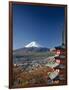 Pagoda and Mount Fuji, Honshu, Japan-null-Framed Photographic Print