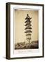 Pagoda at Jinpao, from the Photograph Album of General Charles George Gordon, 1850S-1860S (B/W Phot-General Charles Gordon-Framed Giclee Print