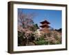 Pagoda at Kiyomizu Temple (Kiyomizudera), Kyoto, Japan-null-Framed Photographic Print