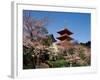 Pagoda at Kiyomizu Temple (Kiyomizudera), Kyoto, Japan-null-Framed Photographic Print