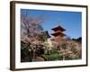 Pagoda at Kiyomizu Temple (Kiyomizudera), Kyoto, Japan-null-Framed Photographic Print