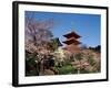 Pagoda at Kiyomizu Temple (Kiyomizudera), Kyoto, Japan-null-Framed Photographic Print