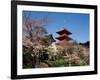 Pagoda at Kiyomizu Temple (Kiyomizudera), Kyoto, Japan-null-Framed Photographic Print