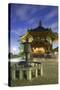 Pagoda at KofUKu-Ji Temple (Unesco World Heritage Site) at Dusk, Nara, Kansai, Japan-Ian Trower-Stretched Canvas
