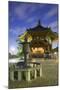 Pagoda at KofUKu-Ji Temple (Unesco World Heritage Site) at Dusk, Nara, Kansai, Japan-Ian Trower-Mounted Photographic Print