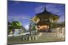 Pagoda at KofUKu-Ji Temple (Unesco World Heritage Site) at Dusk, Nara, Kansai, Japan-Ian Trower-Mounted Photographic Print