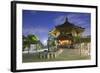 Pagoda at KofUKu-Ji Temple (Unesco World Heritage Site) at Dusk, Nara, Kansai, Japan-Ian Trower-Framed Photographic Print