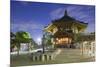 Pagoda at KofUKu-Ji Temple (Unesco World Heritage Site) at Dusk, Nara, Kansai, Japan-Ian Trower-Mounted Photographic Print