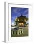 Pagoda at KofUKu-Ji Temple (Unesco World Heritage Site) at Dusk, Nara, Kansai, Japan-Ian Trower-Framed Photographic Print