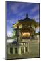 Pagoda at KofUKu-Ji Temple (Unesco World Heritage Site) at Dusk, Nara, Kansai, Japan-Ian Trower-Mounted Photographic Print