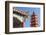 Pagoda at Ten Thousand Buddhas Monastery, Shatin, New Territories, Hong Kong, China, Asia-Ian Trower-Framed Photographic Print