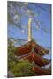 Pagoda at Tocho-Ji Temple, Fukuoka, Kyushu, Japan-Ian Trower-Mounted Photographic Print