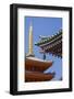 Pagoda at Tocho-Ji Temple, Fukuoka, Kyushu, Japan-Ian Trower-Framed Photographic Print