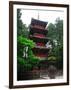 Pagoda at Tosho-Gu Shrine-null-Framed Photographic Print