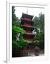 Pagoda at Tosho-Gu Shrine-null-Framed Photographic Print