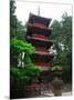 Pagoda at Tosho-Gu Shrine-null-Mounted Photographic Print