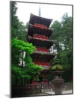 Pagoda at Tosho-Gu Shrine-null-Mounted Photographic Print