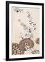 Pagoda Blossoms 2-Bella Dos Santos-Framed Art Print