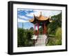 Pagoda in Kunming Garden, Pukekura Park, New Plymouth, Taranaki, North Island, New Zealand-David Wall-Framed Premium Photographic Print