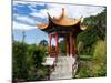 Pagoda in Kunming Garden, Pukekura Park, New Plymouth, Taranaki, North Island, New Zealand-David Wall-Mounted Photographic Print