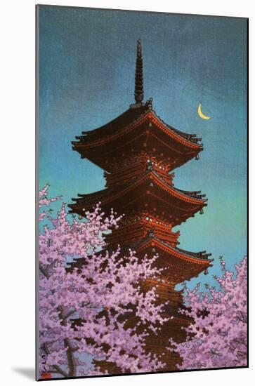 Pagoda in Moonlight-Kawase Hasui-Mounted Art Print