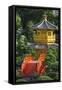 Pagoda in Nan Lian Garden at Chi Lin Nunnery, Diamond Hill, Kowloon, Hong Kong-Ian Trower-Framed Stretched Canvas