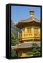 Pagoda in Nan Lian Garden at Chi Lin Nunnery, Diamond Hill, Kowloon, Hong Kong-Ian Trower-Framed Stretched Canvas
