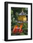 Pagoda in Nan Lian Garden at Chi Lin Nunnery, Diamond Hill, Kowloon, Hong Kong-Ian Trower-Framed Photographic Print