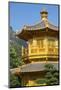 Pagoda in Nan Lian Garden at Chi Lin Nunnery, Diamond Hill, Kowloon, Hong Kong-Ian Trower-Mounted Photographic Print