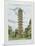 Pagoda, Kew Gardens, Plate 9 from 'Kew Gardens: a Series of Twenty-Four Drawings on Stone'-George Ernest Papendiek-Mounted Giclee Print