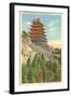 Pagoda, Mt. Penn, Reading, Pennsylvania-null-Framed Art Print