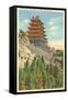 Pagoda, Mt. Penn, Reading, Pennsylvania-null-Framed Stretched Canvas