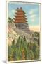 Pagoda, Mt. Penn, Reading, Pennsylvania-null-Mounted Art Print