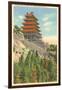 Pagoda, Mt. Penn, Reading, Pennsylvania-null-Framed Art Print