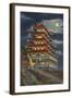 Pagoda, Mt. Penn, Reading-null-Framed Art Print