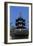 Pagoda of Jiming Buddhist Temple, Nanjing, Jiangsu, China-null-Framed Giclee Print