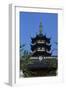 Pagoda of Jiming Buddhist Temple, Nanjing, Jiangsu, China-null-Framed Giclee Print