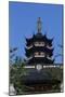 Pagoda of Jiming Buddhist Temple, Nanjing, Jiangsu, China-null-Mounted Giclee Print