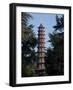 Pagoda, Royal Botanic Gardens, Kew, Surrey-Ethel Davies-Framed Photographic Print