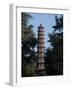 Pagoda, Royal Botanic Gardens, Kew, Surrey-Ethel Davies-Framed Photographic Print