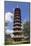 Pagoda, Royal Botanic Gardens, Kew-Rolf Richardson-Mounted Photographic Print