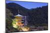 Pagoda, Shinto Shrine, Nachi No Taki Waterfall, Wakayama Prefecture, Honshu, Japan, Asia-Christian Kober-Mounted Photographic Print