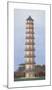 Pagoda-Andras Kaldor-Mounted Premium Giclee Print