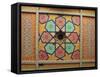 Painted Ceiling, Tash Khauli Palace, Khiva, Uzbekistan, Central Asia-Upperhall Ltd-Framed Stretched Canvas