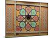 Painted Ceiling, Tash Khauli Palace, Khiva, Uzbekistan, Central Asia-Upperhall Ltd-Mounted Premium Photographic Print