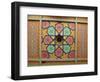 Painted Ceiling, Tash Khauli Palace, Khiva, Uzbekistan, Central Asia-Upperhall Ltd-Framed Photographic Print