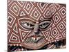 Painted Geometric Mask, Zimbabwe-Claudia Adams-Mounted Photographic Print