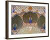 Painting and Interior Decoration in City Palace, Jaipur, Rajasthan, India-Keren Su-Framed Photographic Print